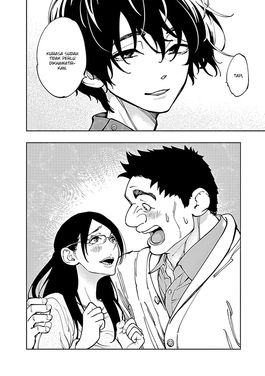 Radiation House Chapter 5 - halaman 32