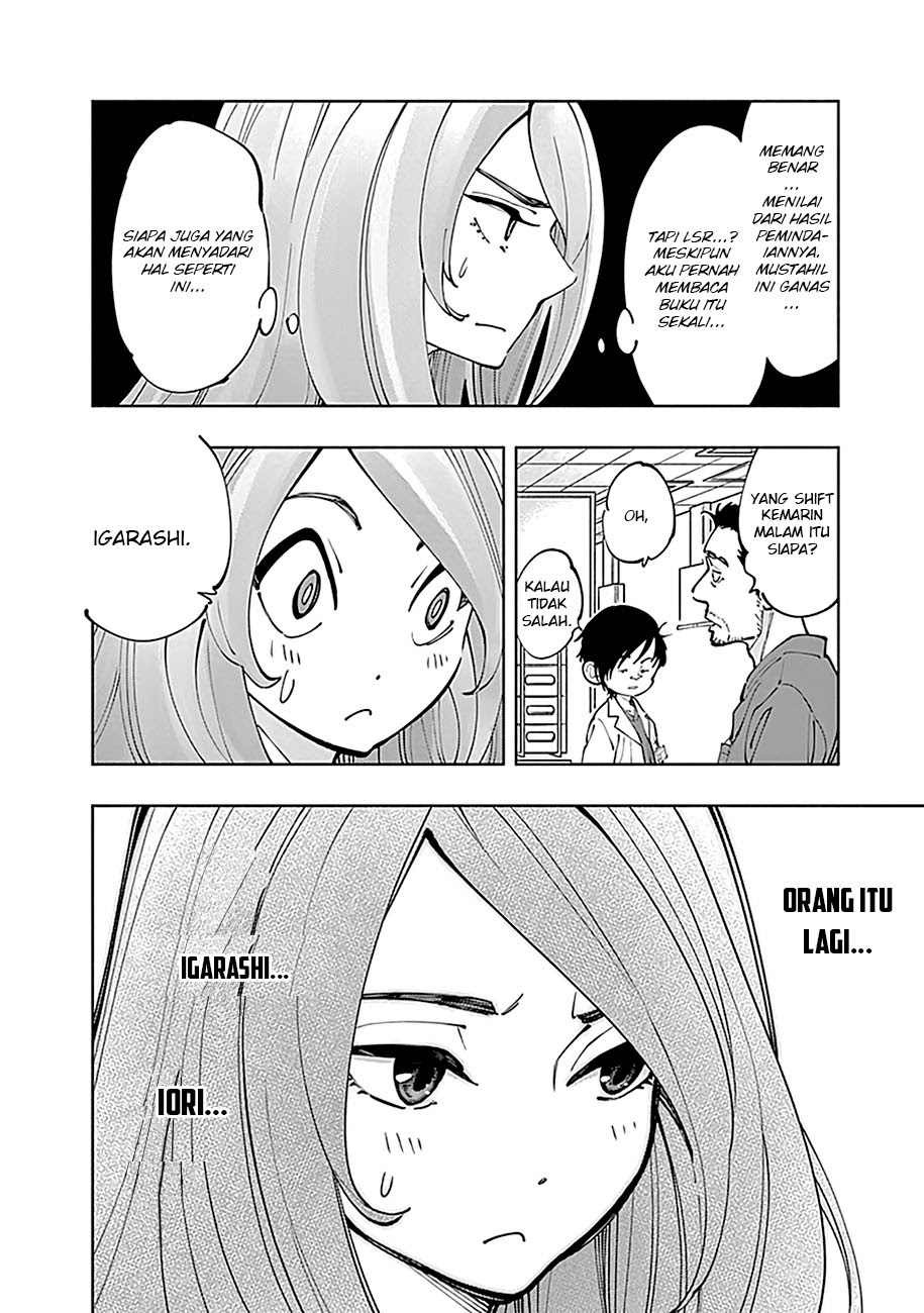 Radiation House Chapter 5 - halaman 38