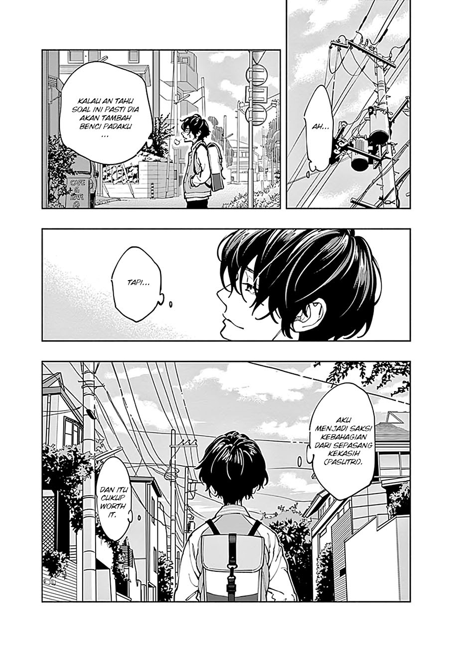 Radiation House Chapter 5 - halaman 39