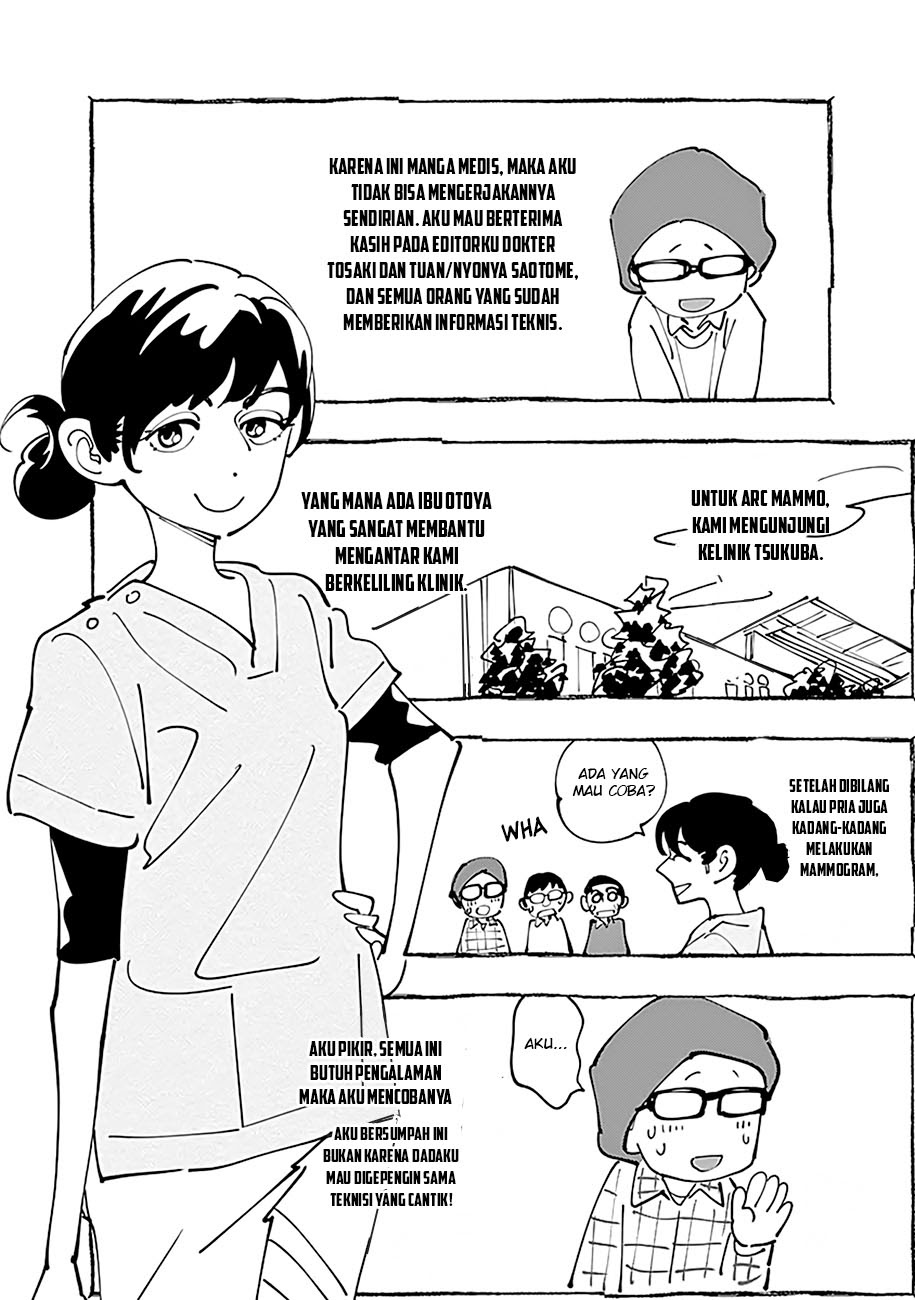 Radiation House Chapter 5 - halaman 45