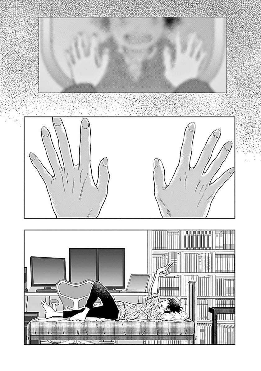Radiation House Chapter 50 - halaman 20