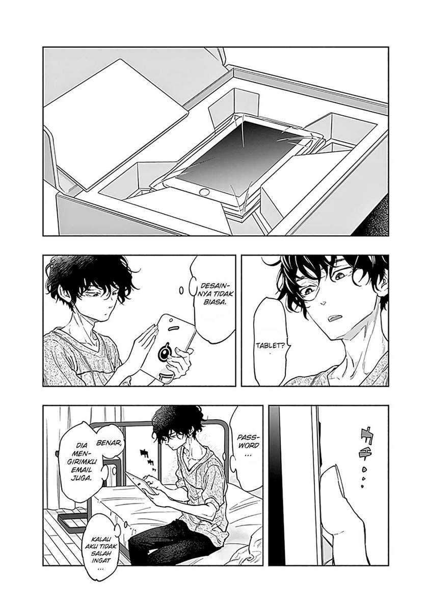 Radiation House Chapter 50 - halaman 23