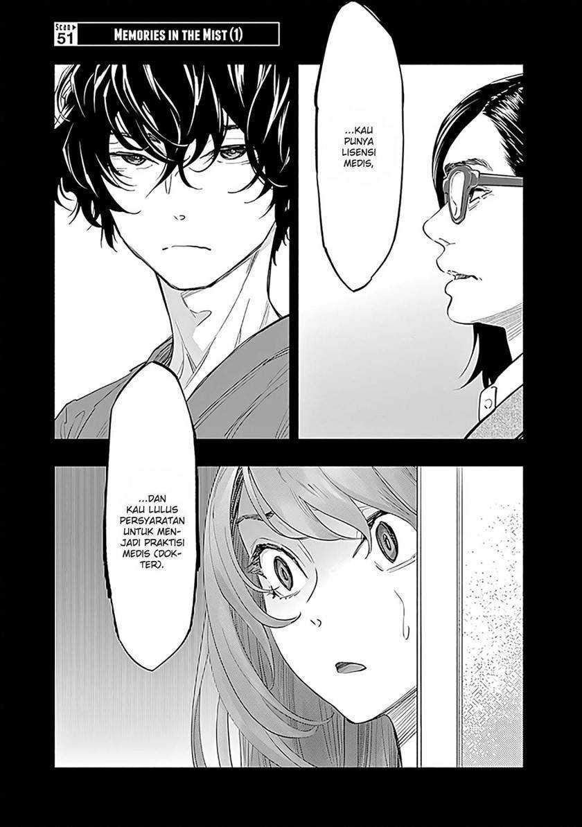 Radiation House Chapter 50 - halaman 7