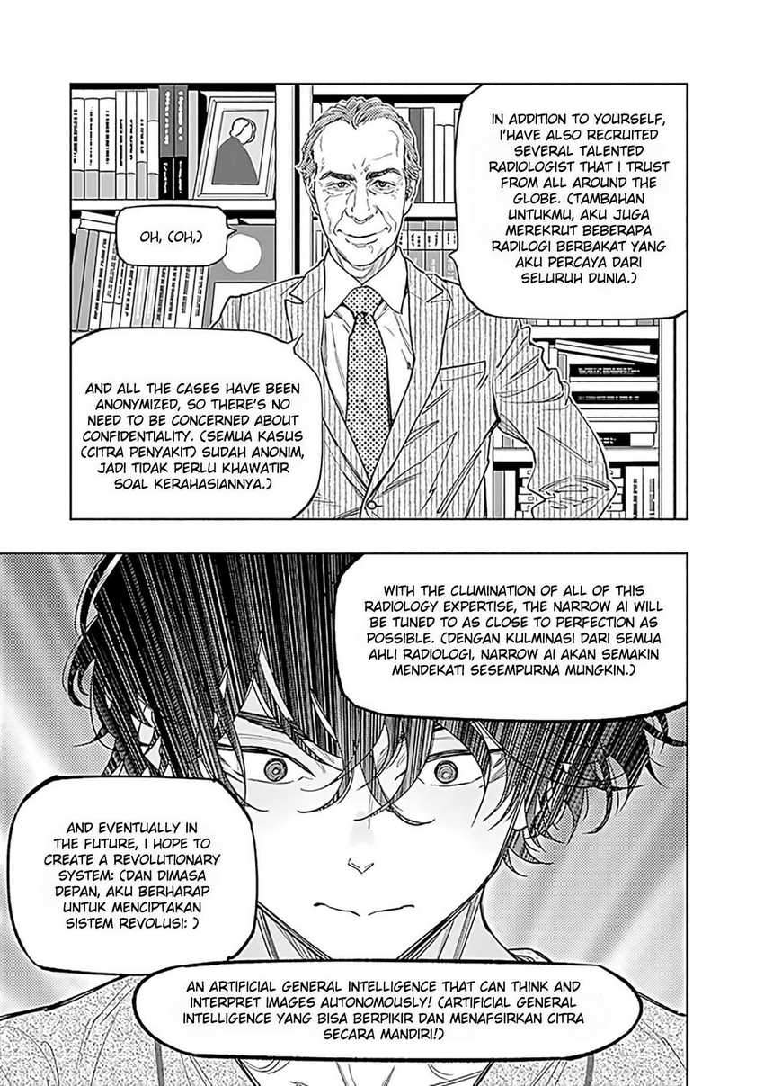Radiation House Chapter 52 - halaman 13