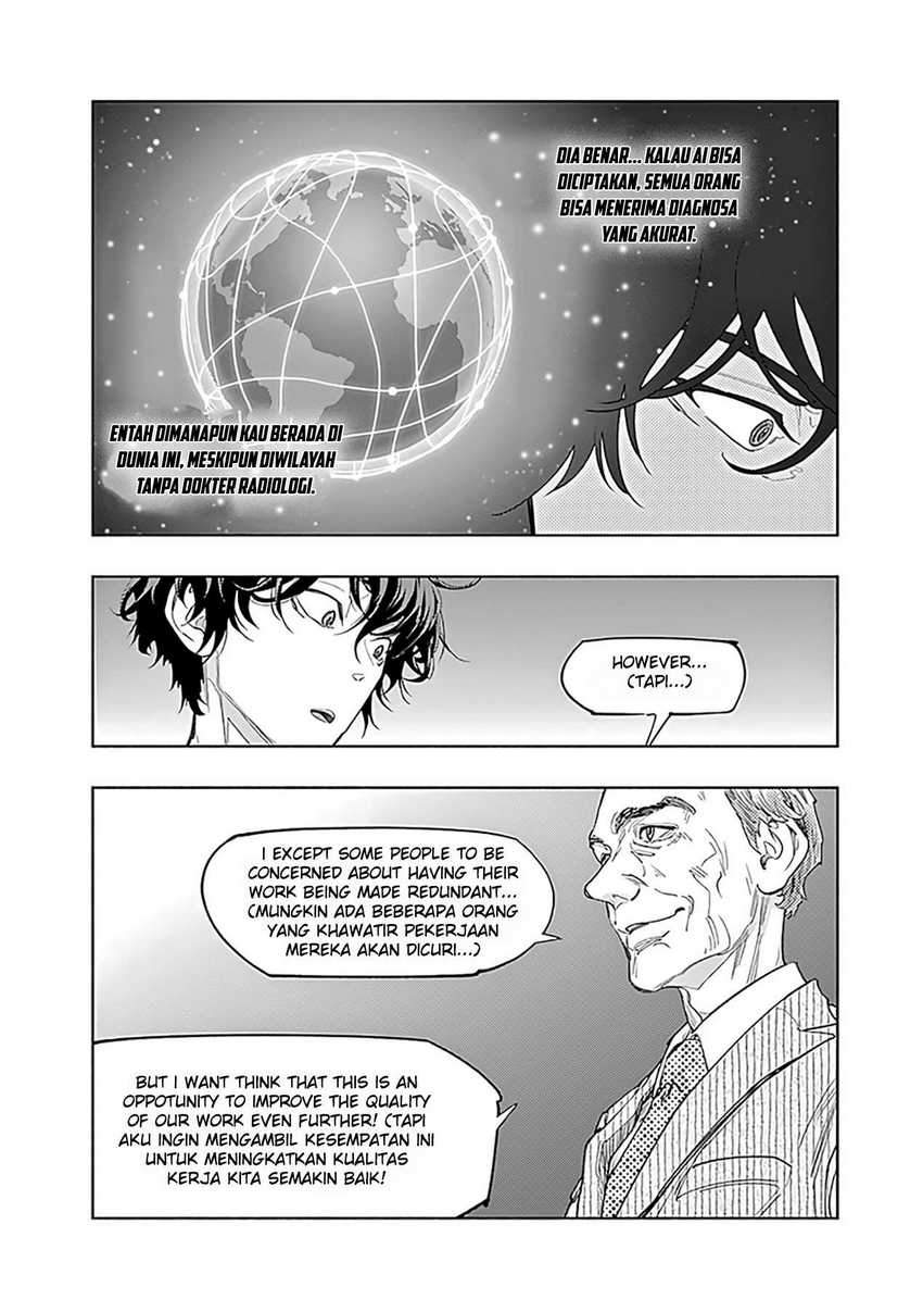 Radiation House Chapter 52 - halaman 14