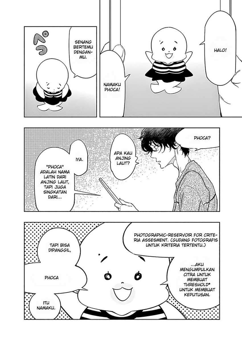 Radiation House Chapter 52 - halaman 18
