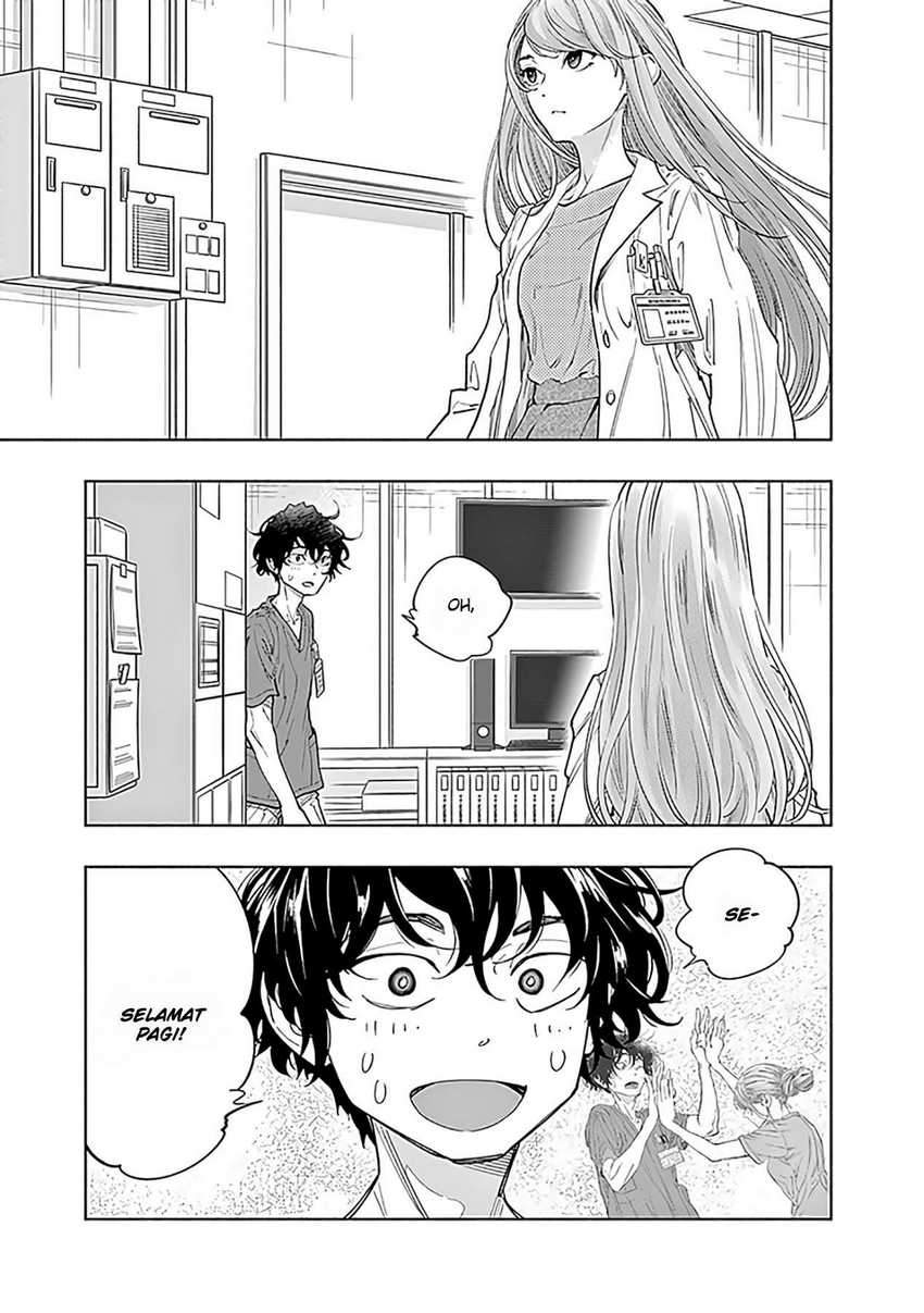 Radiation House Chapter 52 - halaman 21