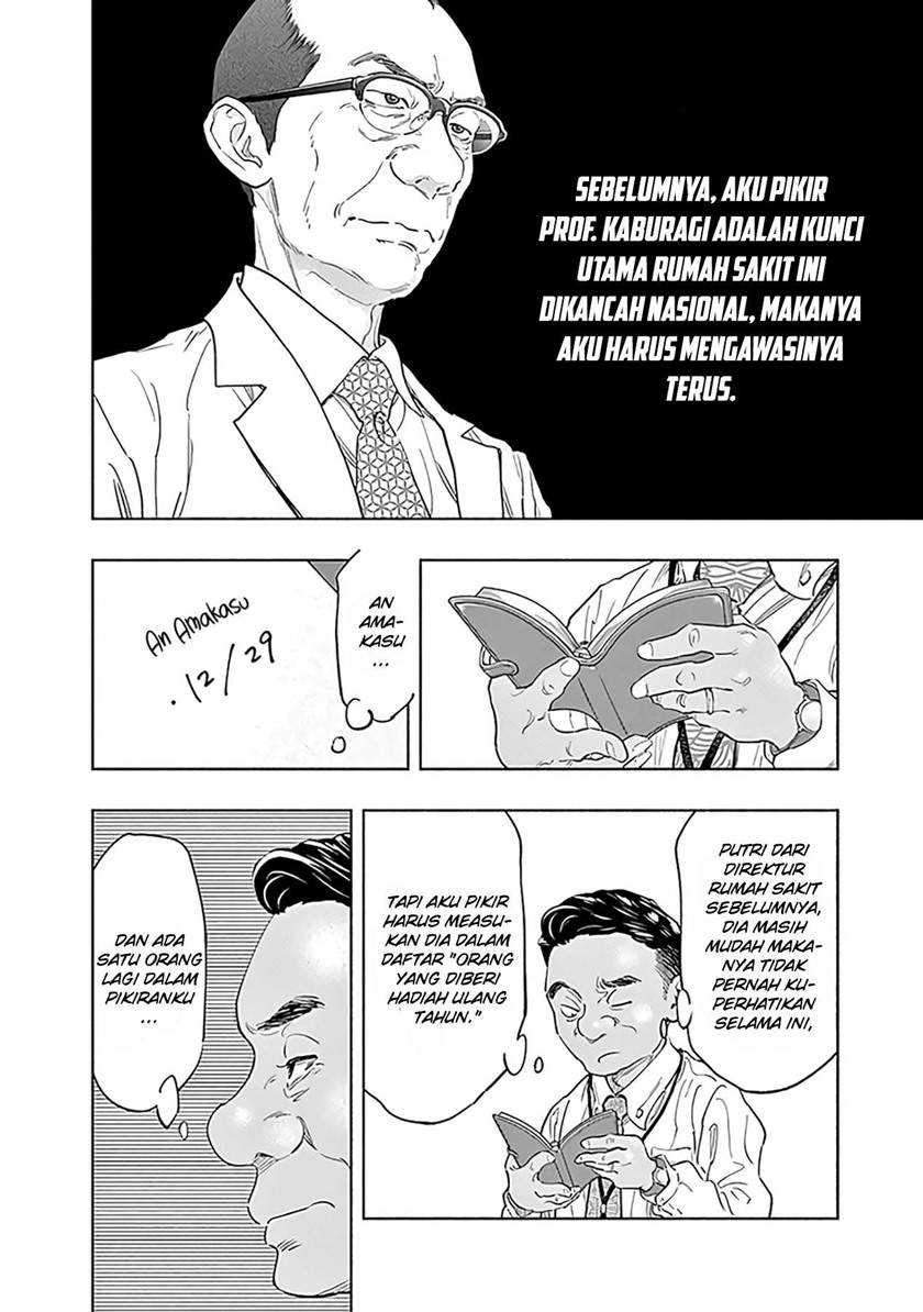 Radiation House Chapter 53 - halaman 10