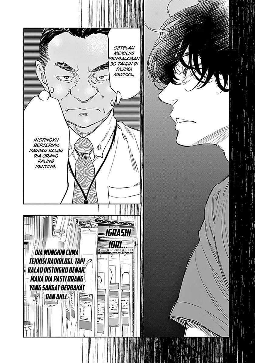 Radiation House Chapter 53 - halaman 11