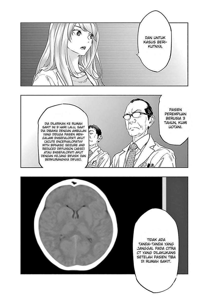 Radiation House Chapter 53 - halaman 14