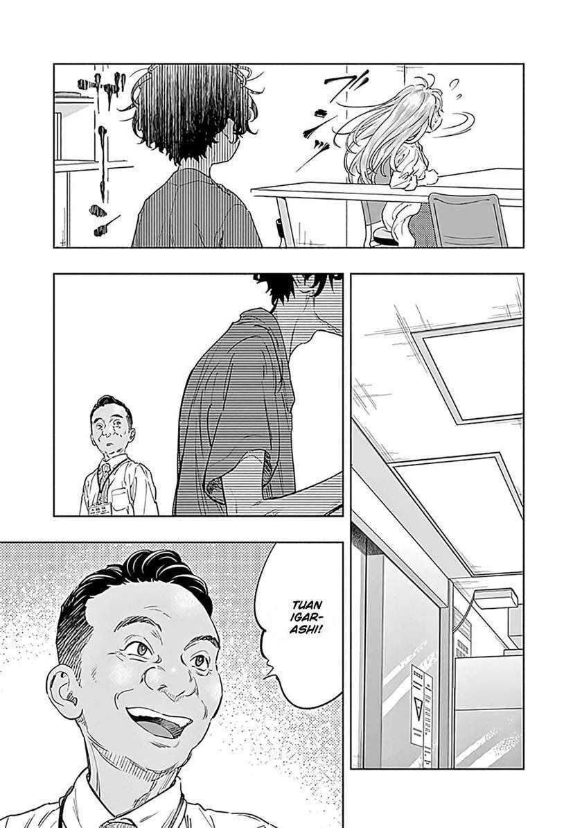 Radiation House Chapter 53 - halaman 19