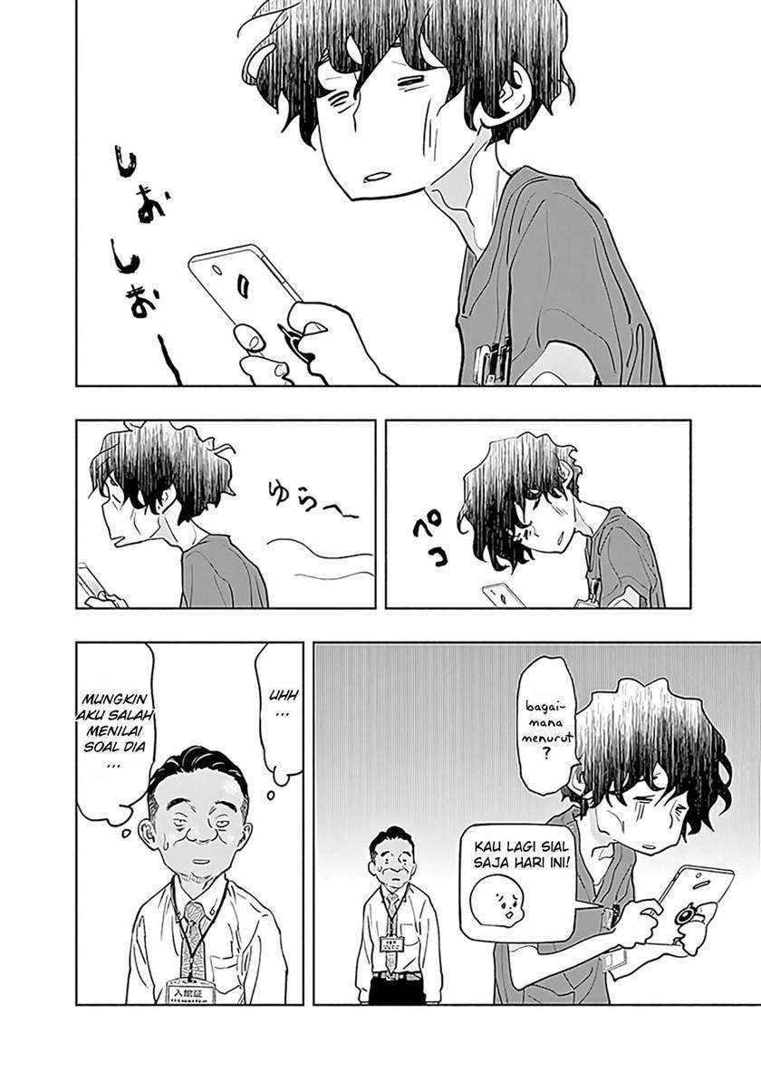 Radiation House Chapter 53 - halaman 20