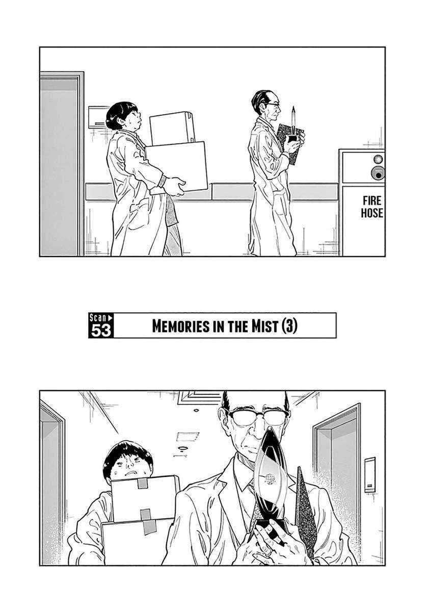 Radiation House Chapter 53 - halaman 3