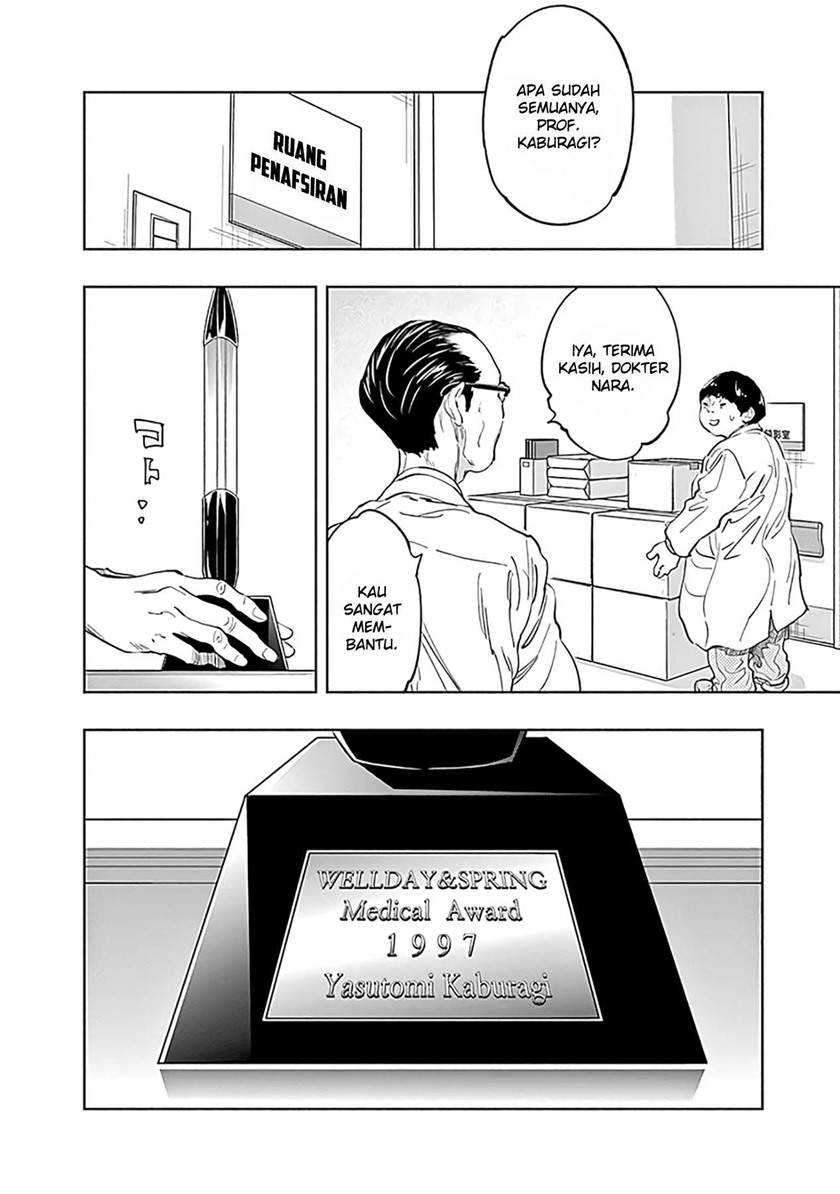 Radiation House Chapter 53 - halaman 4