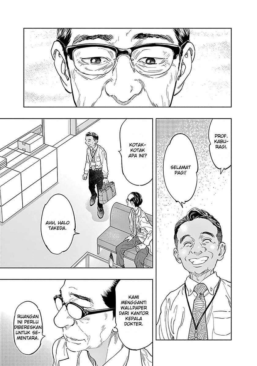 Radiation House Chapter 53 - halaman 5