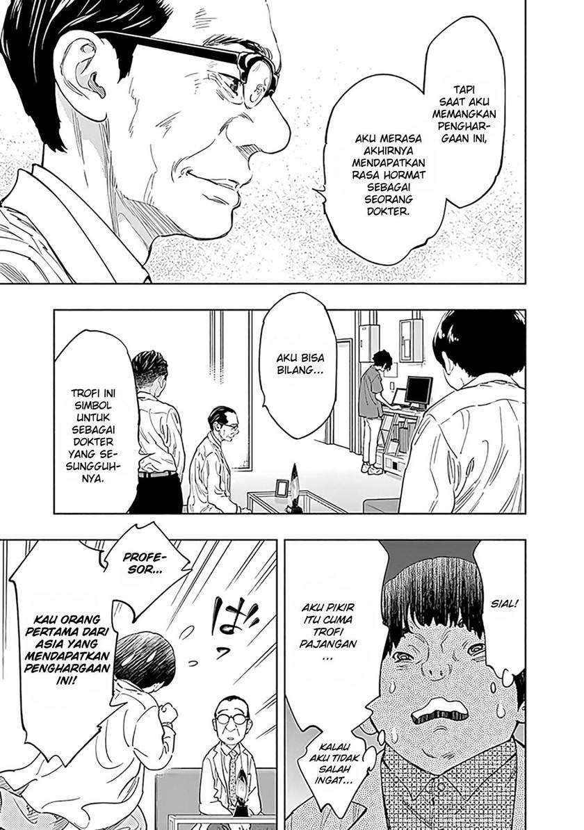 Radiation House Chapter 53 - halaman 7