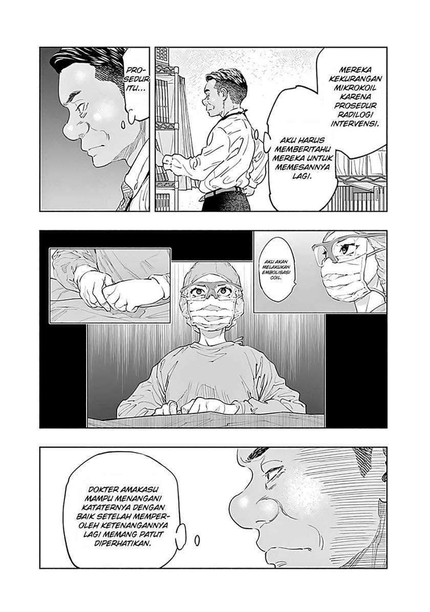 Radiation House Chapter 53 - halaman 9