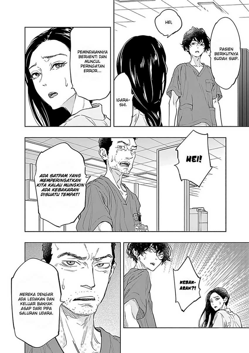 Radiation House Chapter 55 - halaman 10