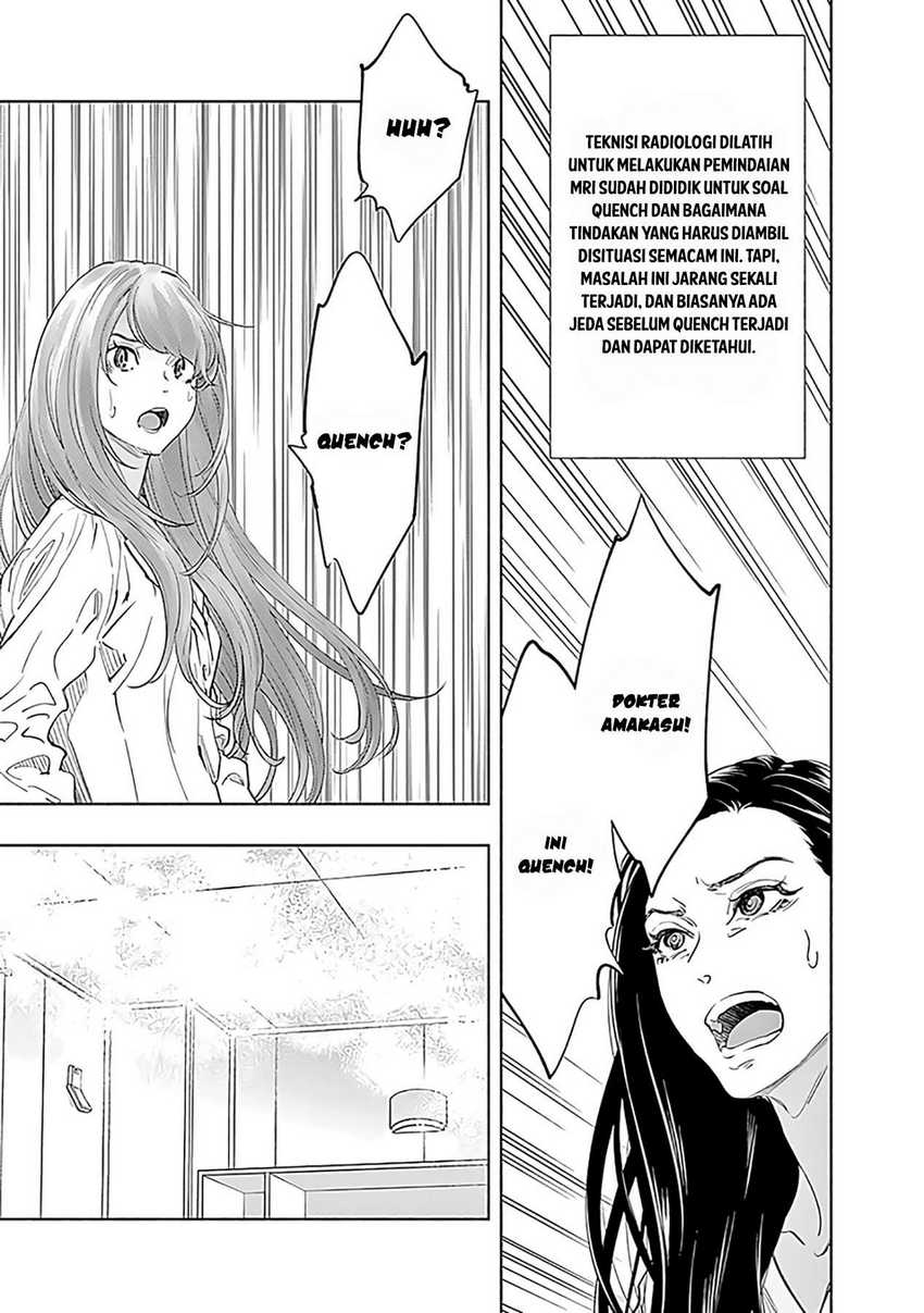 Radiation House Chapter 55 - halaman 13