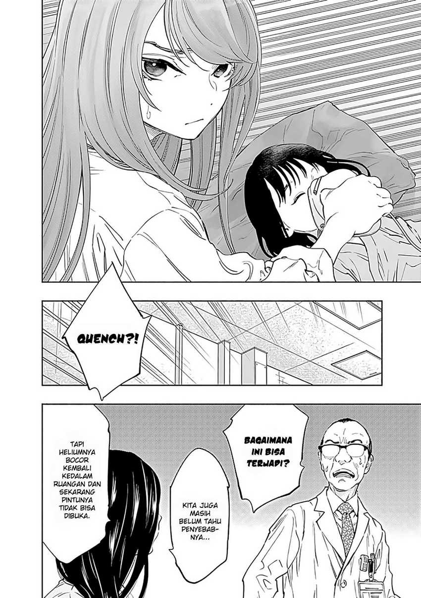 Radiation House Chapter 55 - halaman 18