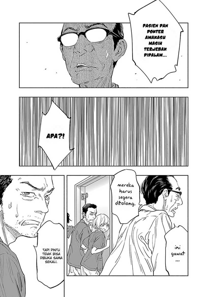 Radiation House Chapter 55 - halaman 19