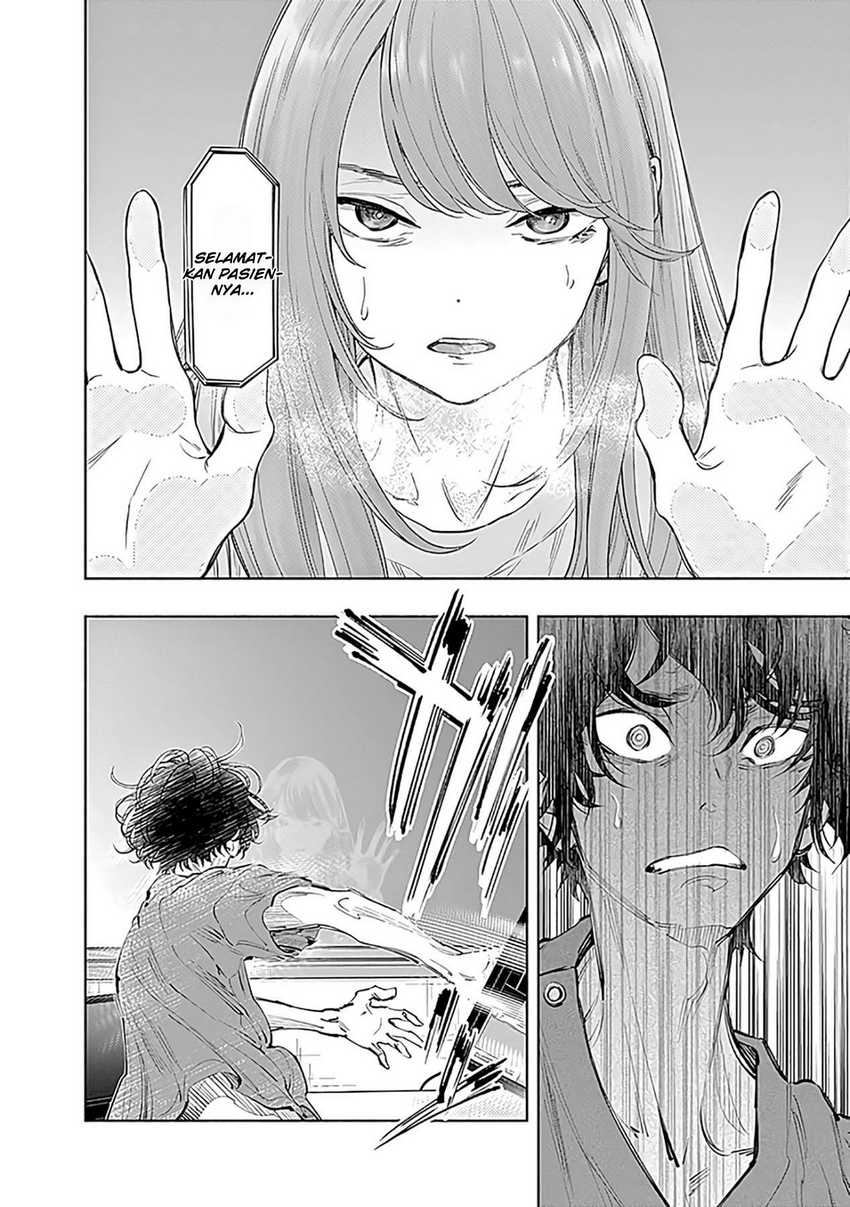Radiation House Chapter 56 - halaman 10