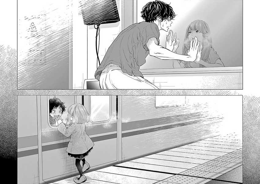 Radiation House Chapter 56 - halaman 12