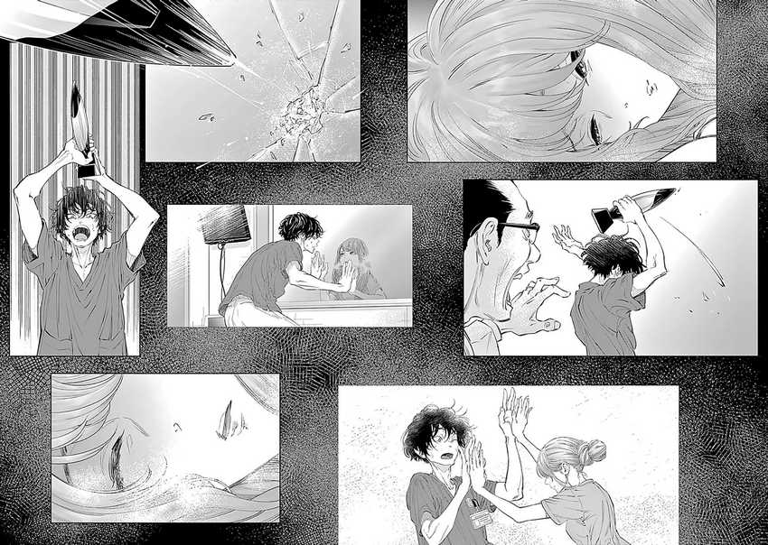 Radiation House Chapter 56 - halaman 20