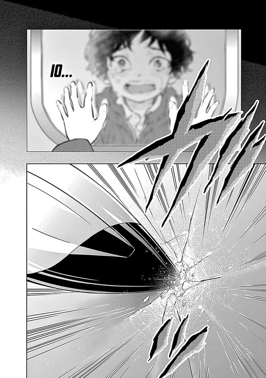 Radiation House Chapter 56 - halaman 21
