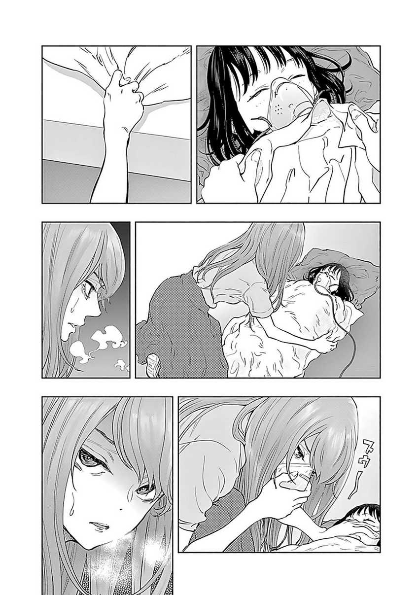 Radiation House Chapter 56 - halaman 6