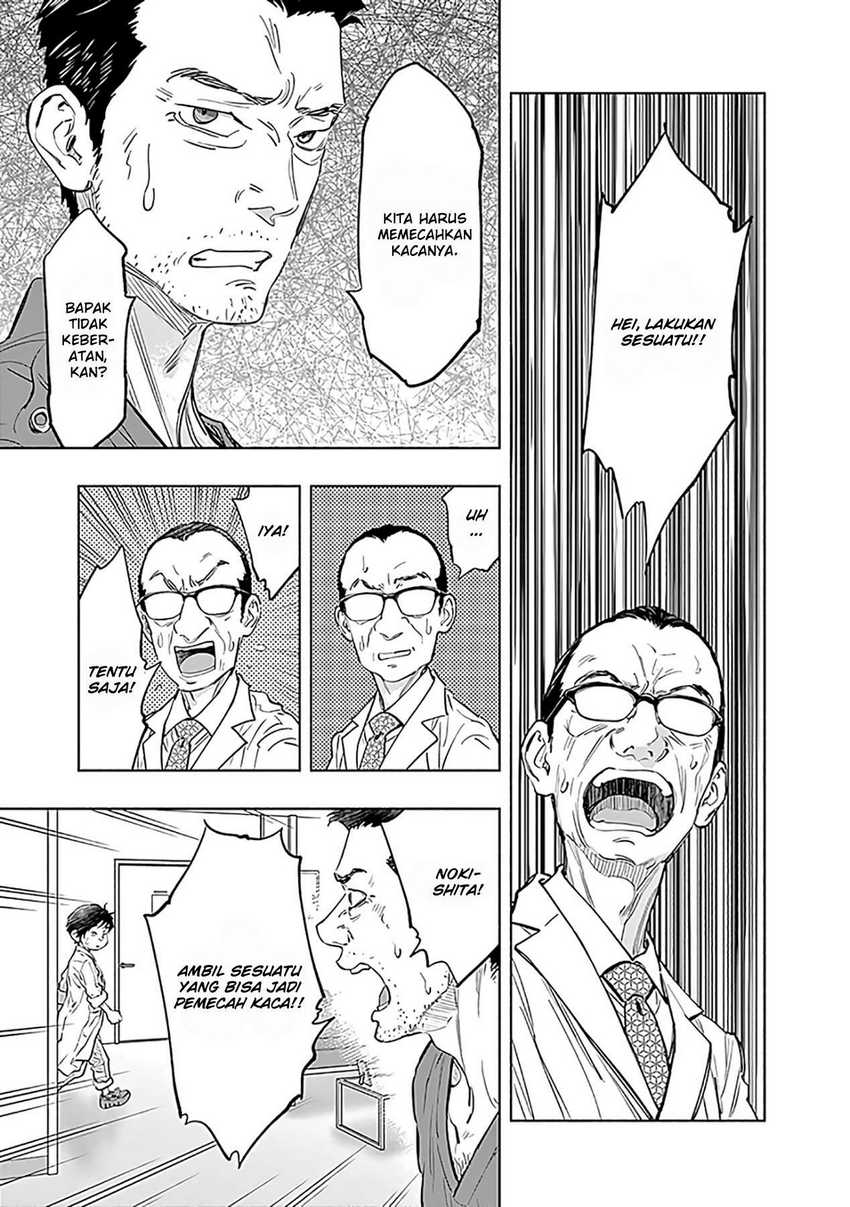 Radiation House Chapter 56 - halaman 7