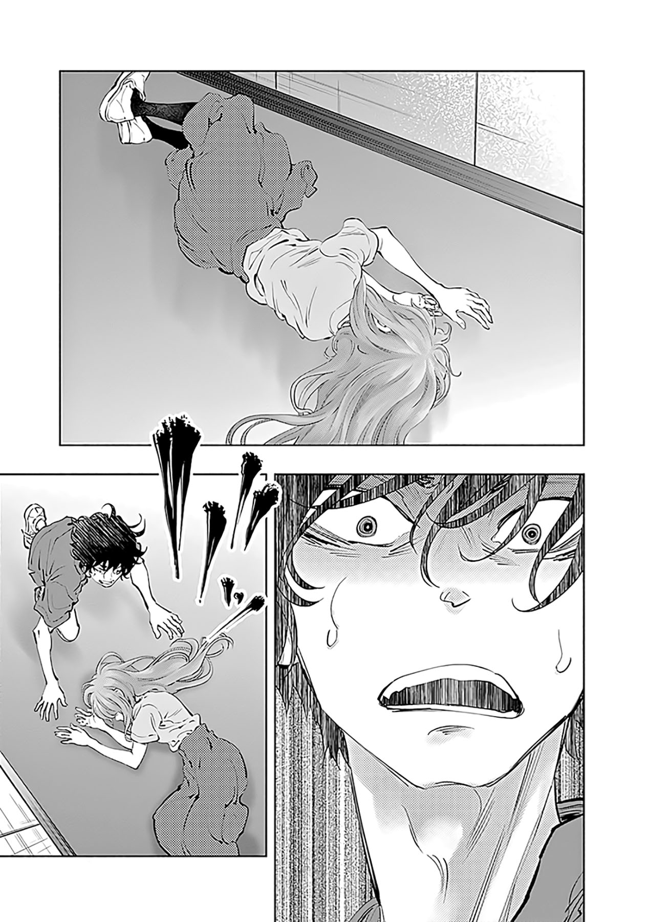Radiation House Chapter 57 - halaman 16