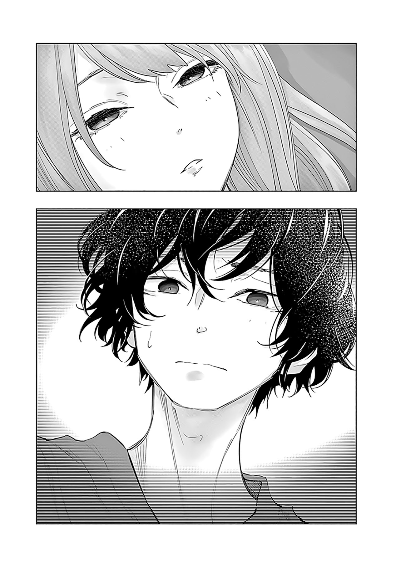 Radiation House Chapter 57 - halaman 20