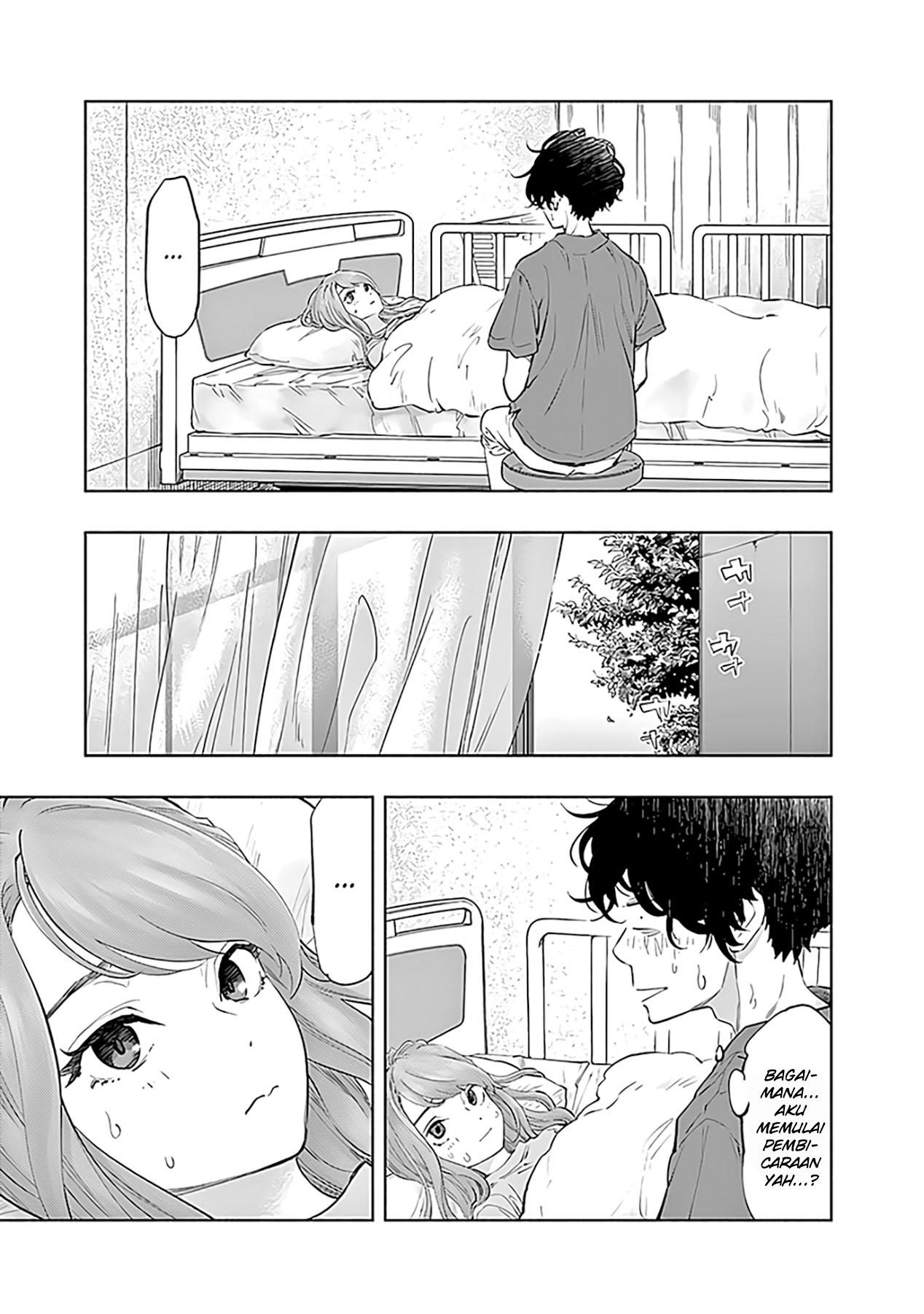 Radiation House Chapter 59 - halaman 13