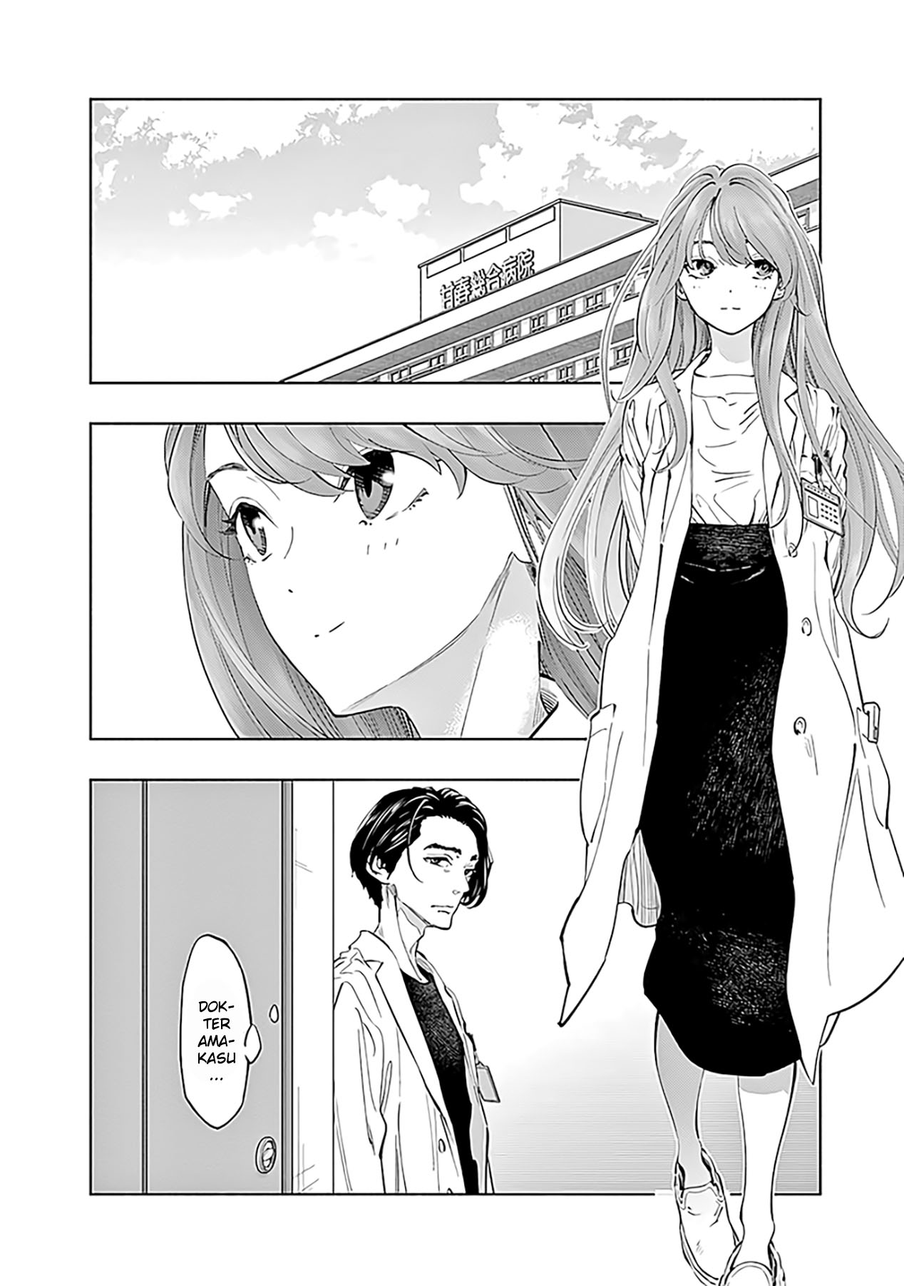 Radiation House Chapter 59 - halaman 20