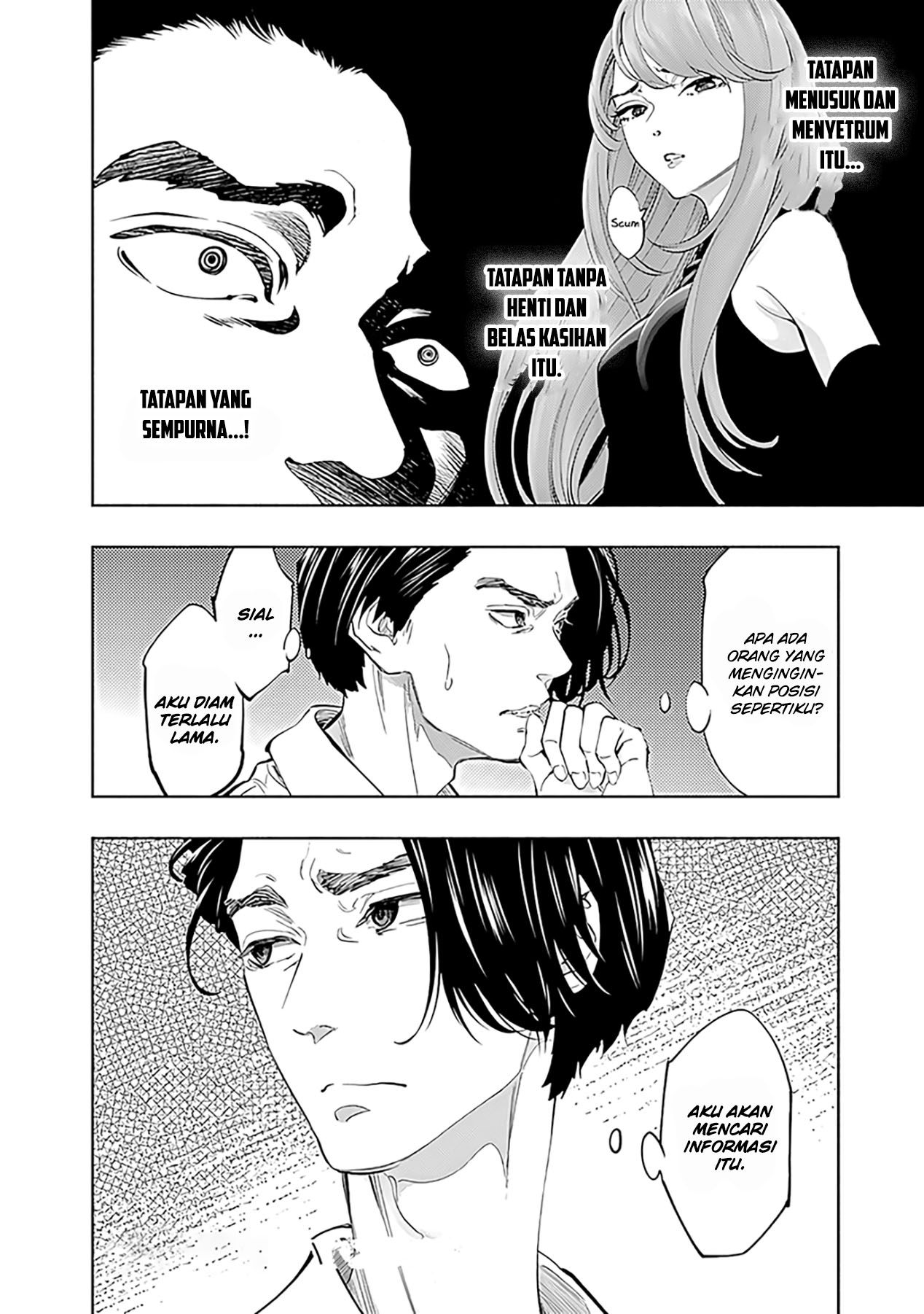 Radiation House Chapter 59 - halaman 22