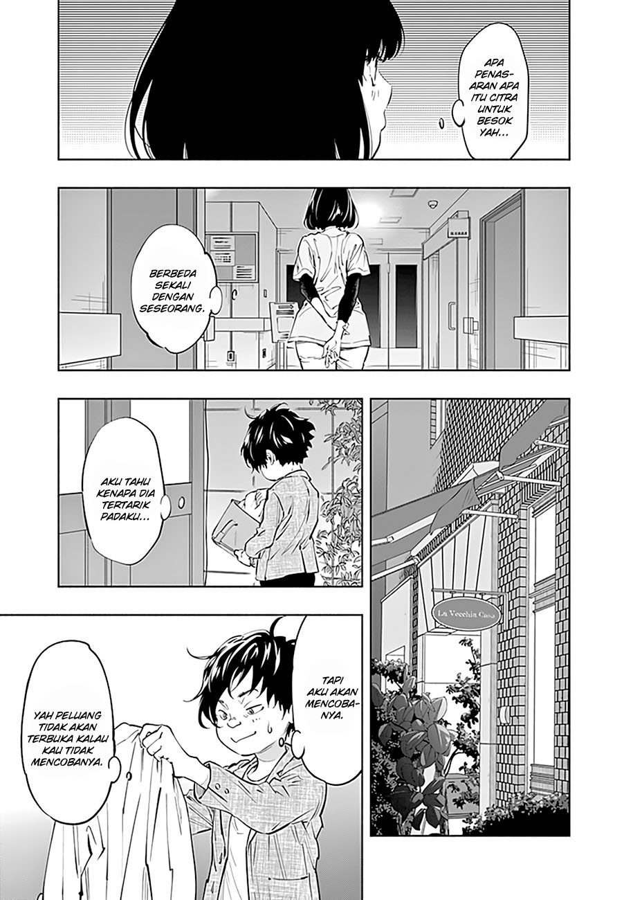 Radiation House Chapter 60 - halaman 16