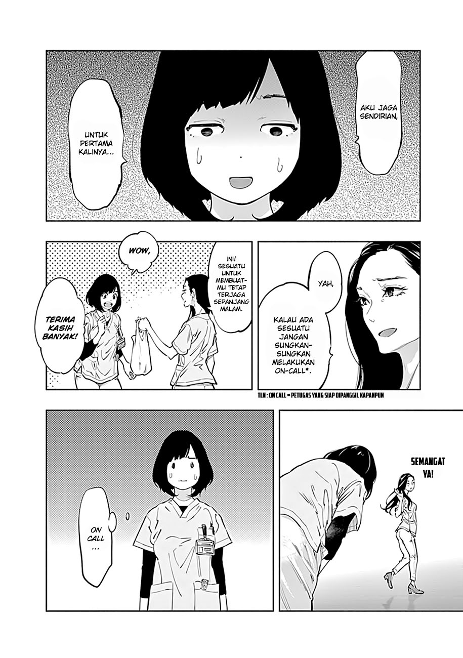 Radiation House Chapter 60 - halaman 7