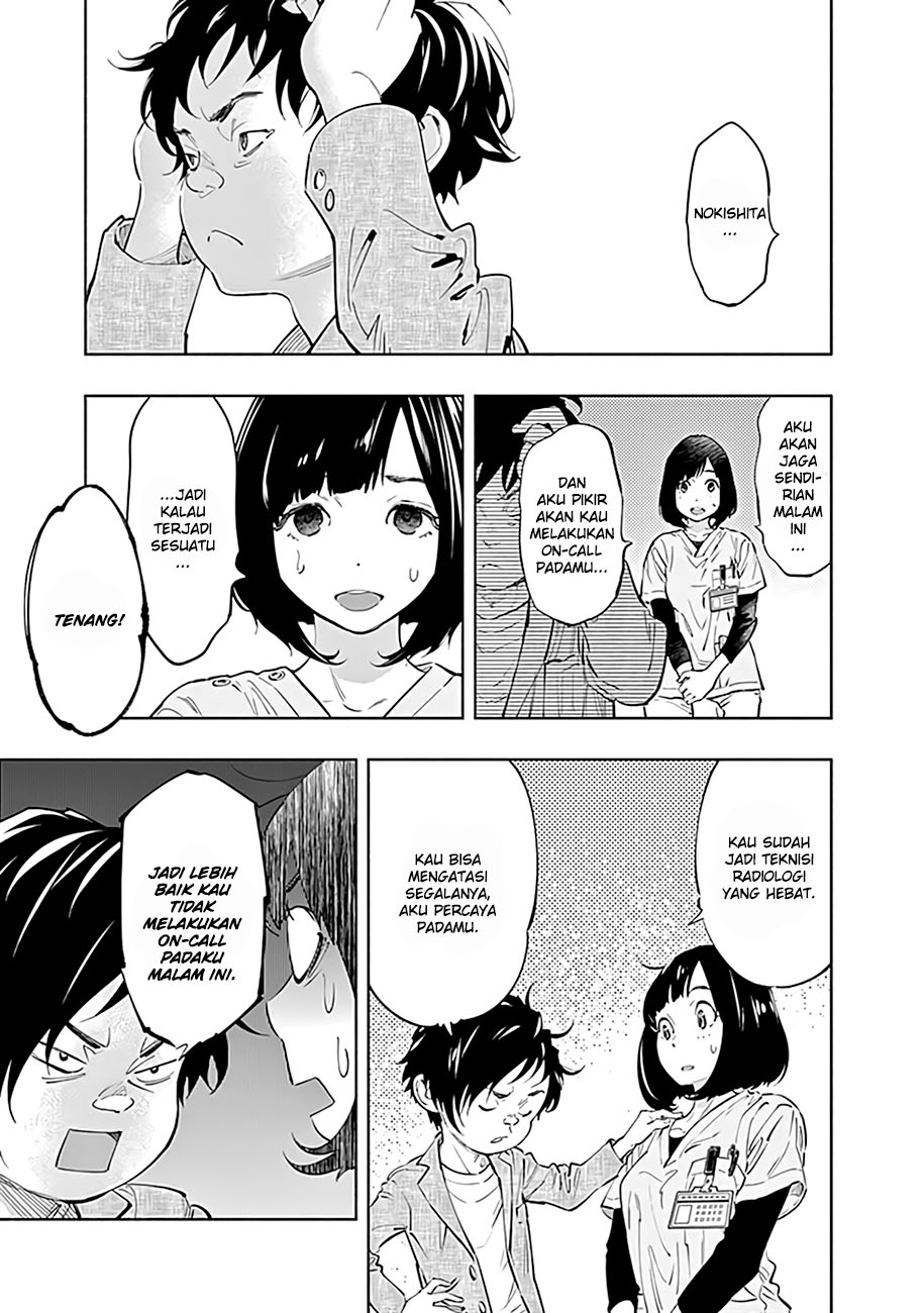 Radiation House Chapter 60 - halaman 8