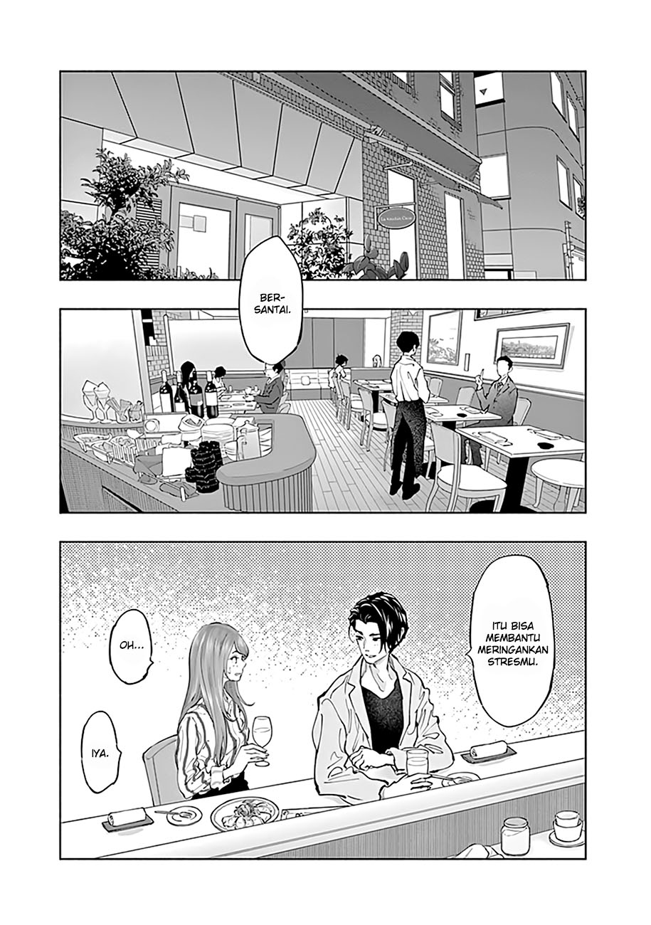 Radiation House Chapter 61 - halaman 4