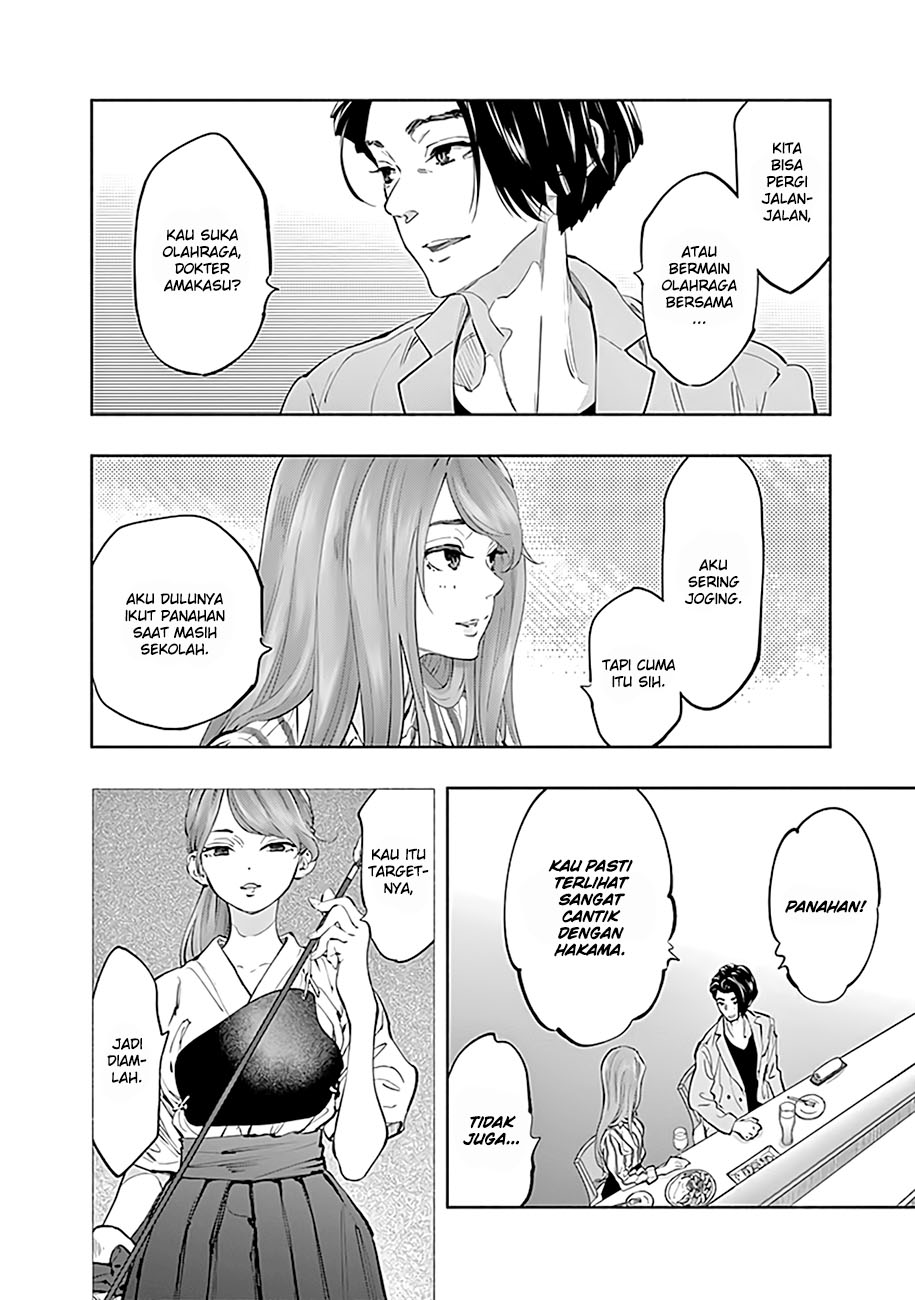 Radiation House Chapter 61 - halaman 5