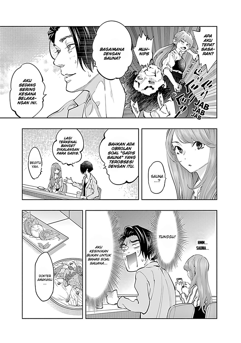 Radiation House Chapter 61 - halaman 6