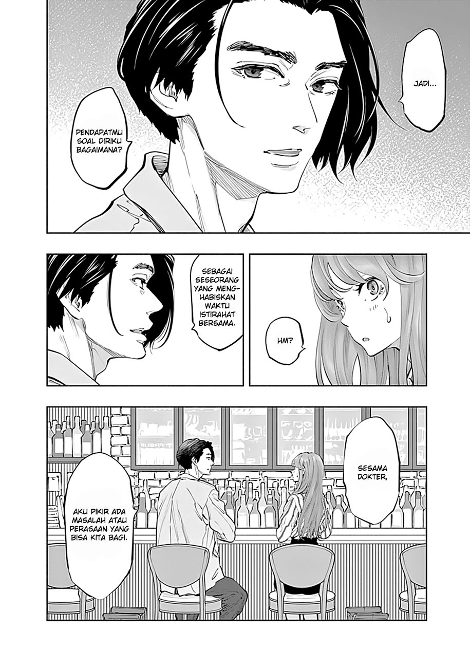 Radiation House Chapter 61 - halaman 7