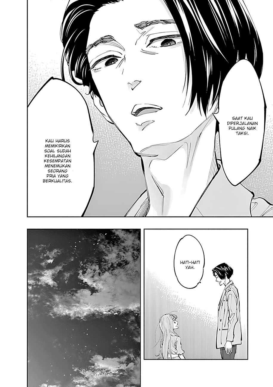 Radiation House Chapter 62 - halaman 16
