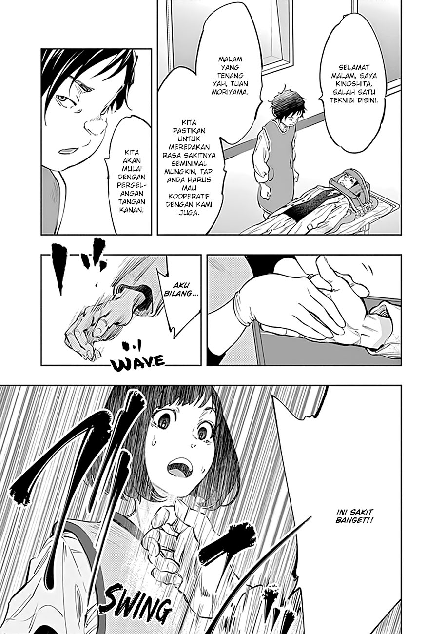 Radiation House Chapter 62 - halaman 21