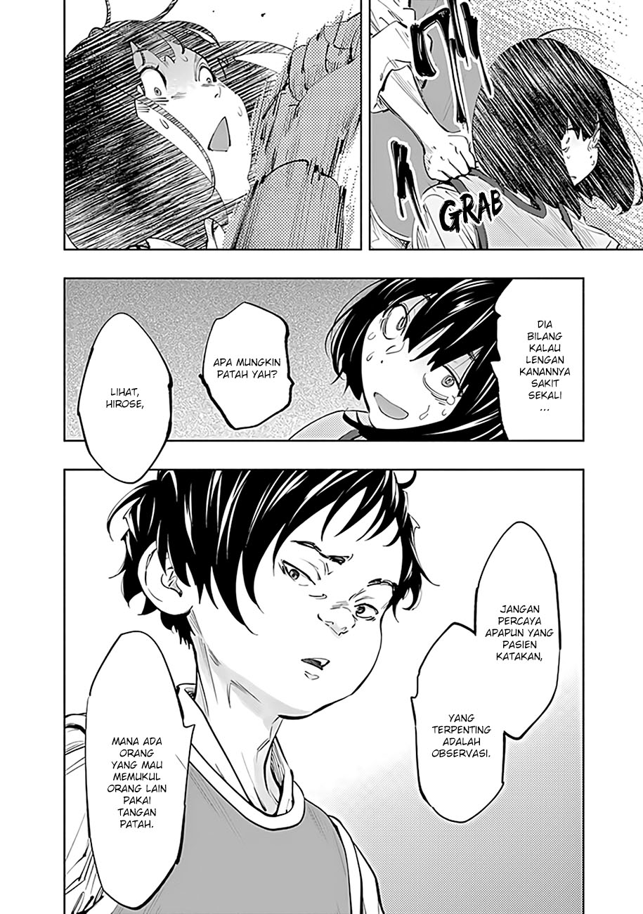 Radiation House Chapter 62 - halaman 22