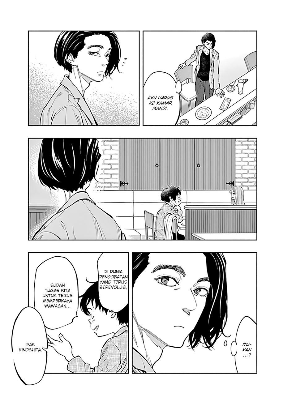 Radiation House Chapter 62 - halaman 4