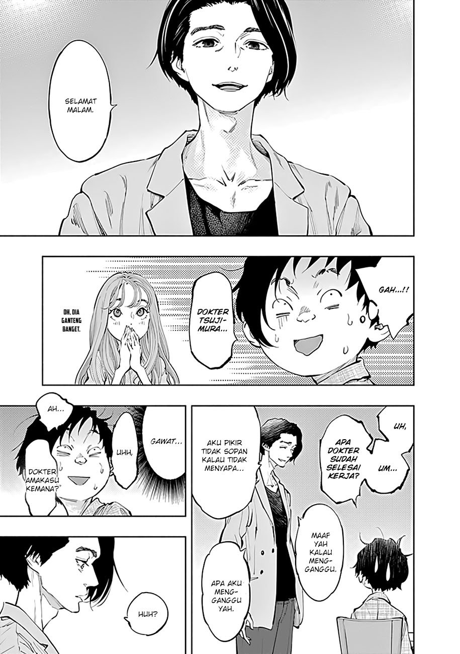 Radiation House Chapter 62 - halaman 5