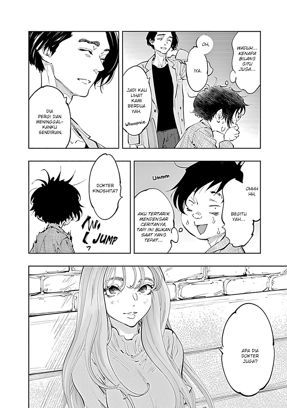 Radiation House Chapter 62 - halaman 6