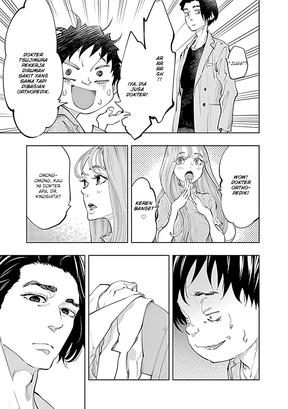 Radiation House Chapter 62 - halaman 7